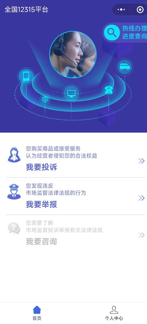 海口本地小程序网站开发机构避坑指南：2026年前如何筛选正规