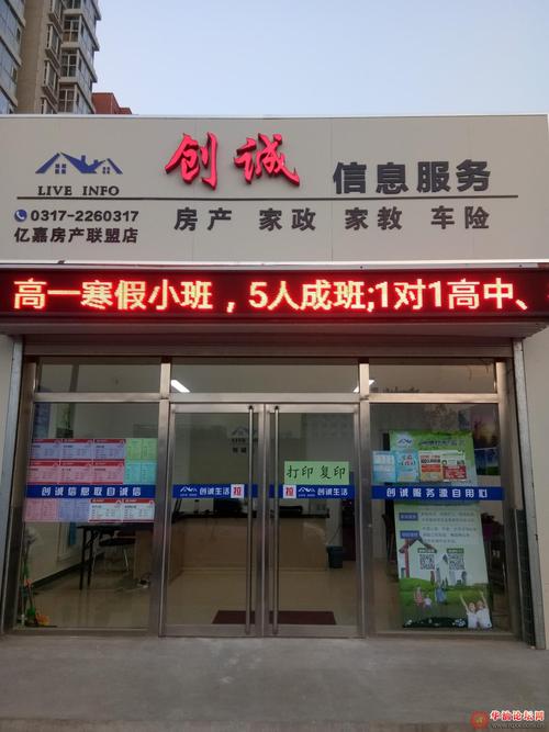 鸡西一对一家教咨询门店避坑指南:2026年正规服务推荐与费用