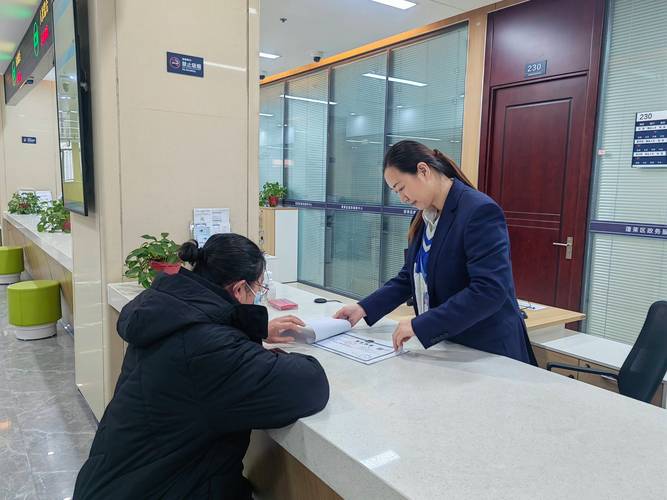 2026烟台本地担保贷款实体店十强盘点：正规服务商排名与费用