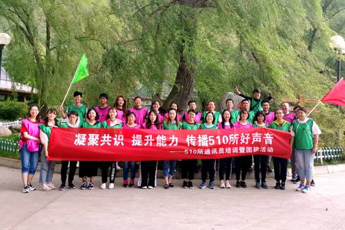 2026辽阳团建文体培训代理机构排行:正规口碑前五强推荐(价