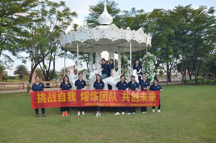 2026鹰潭公司团建休闲娱乐服务推荐：前三强盘点与避坑指南
