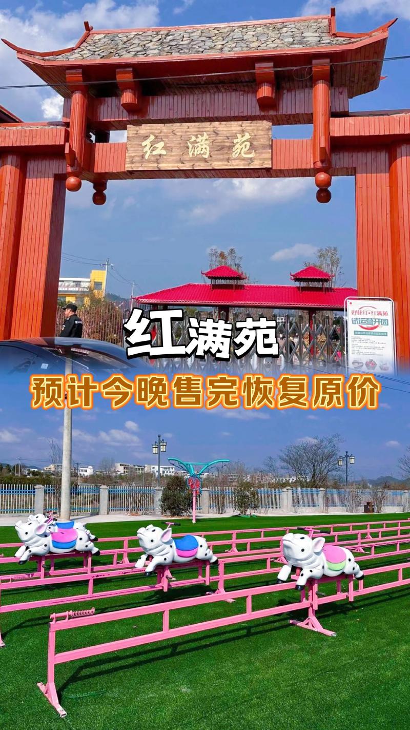 黔南本地亲子休闲娱乐场所价格参考与正规机构推荐（2026）