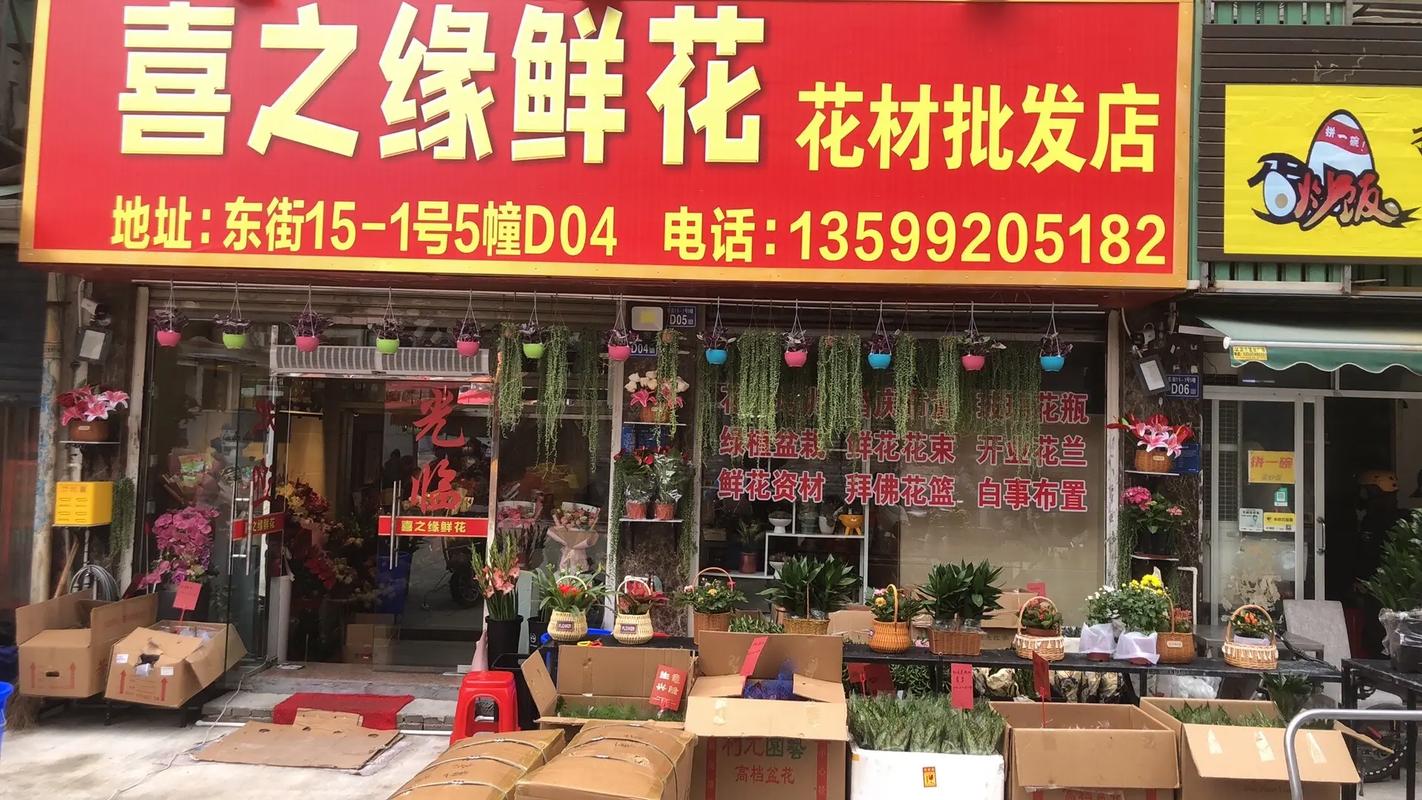2026年九江鲜花基地直供厂家榜单：前五强推荐与价格避坑指南