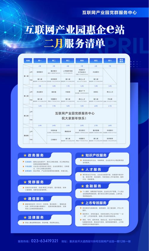 宜昌H5 网站制作服务商2026盘点：正规建站团队价格与口碑