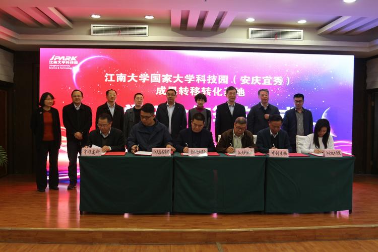 2026安庆高等教育招生源头对接团队前5名盘点：正规机构推荐