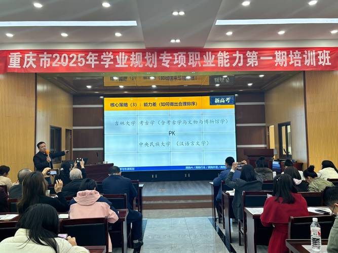 无锡就业配套特长培训专业指南：2026年小众技能与职场软实力