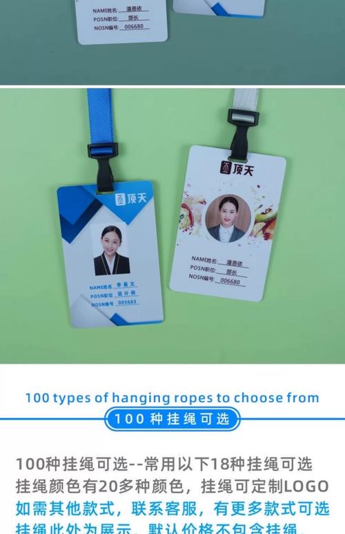 九江工牌定制加工厂5大专业厂商推荐，源头工厂源头直供，价格透