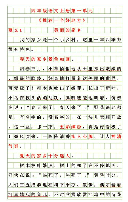 青岛文档速记服务商推荐：前十值得关注的机构与专业选择指南（2