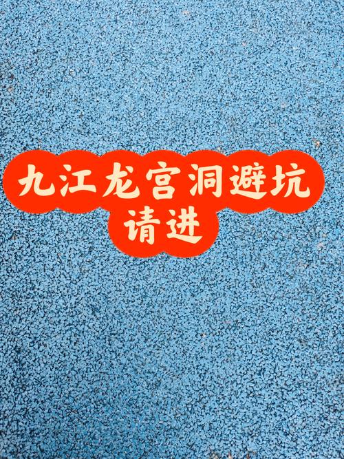 九江本地城市道路陪驾避坑指南：2026年新手司机如何选择正规