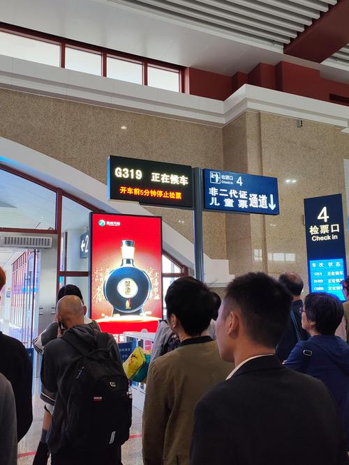 2026年遵义机票签证区域服务商TOP3盘点:专业服务与口碑