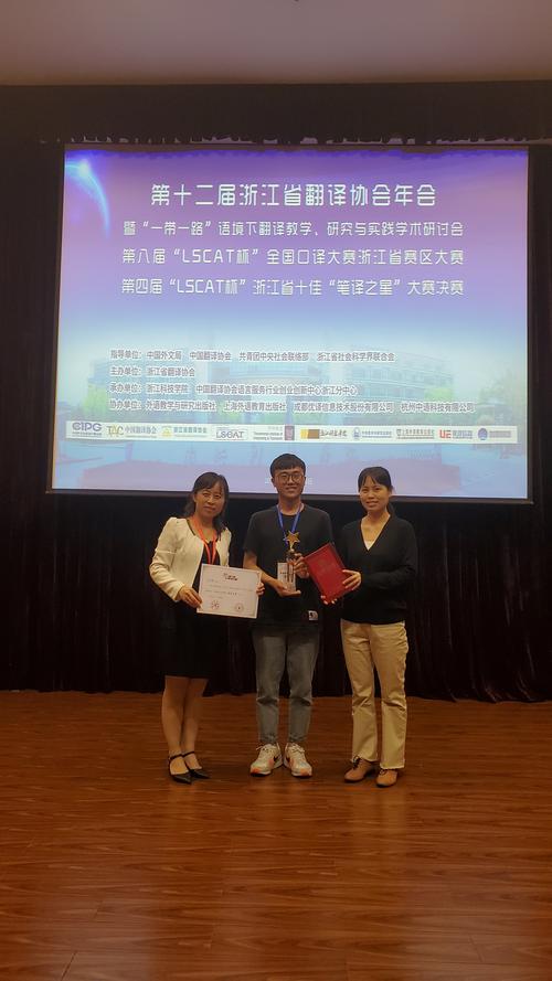 梅州笔译服务公司前3强推荐：如何选择专业可靠的笔译服务商