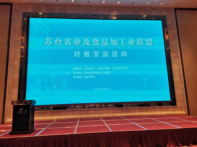 盐城招商加盟直营对接机构排行与2026年正规品牌推荐指南