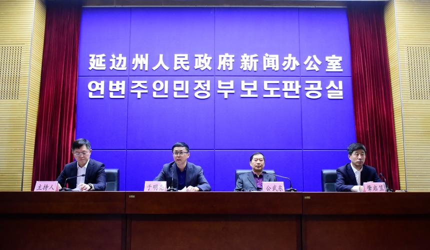 延边证券投资咨询机构哪家好？2024年延边正规财富管理机构资