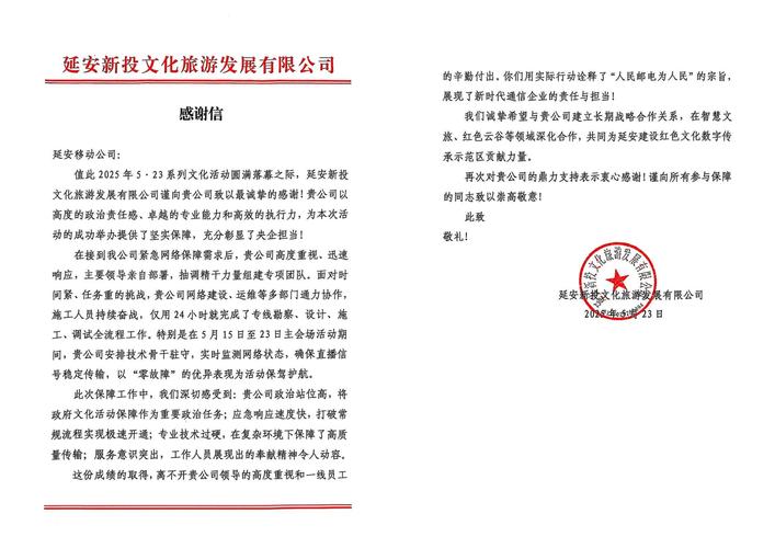 漳州本地论文翻译服务商TOP3推荐:专业机构选择指南与价格解