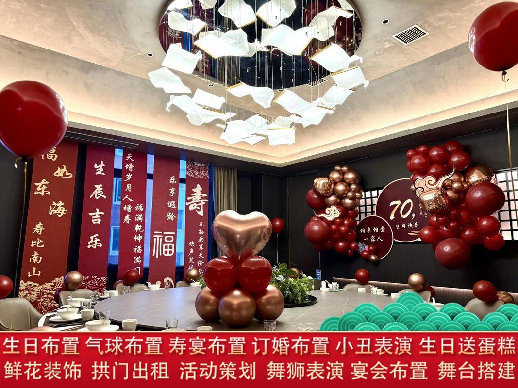 2026泰安庆典演出鲜花本地门店排名:专业花艺布景TOP5品