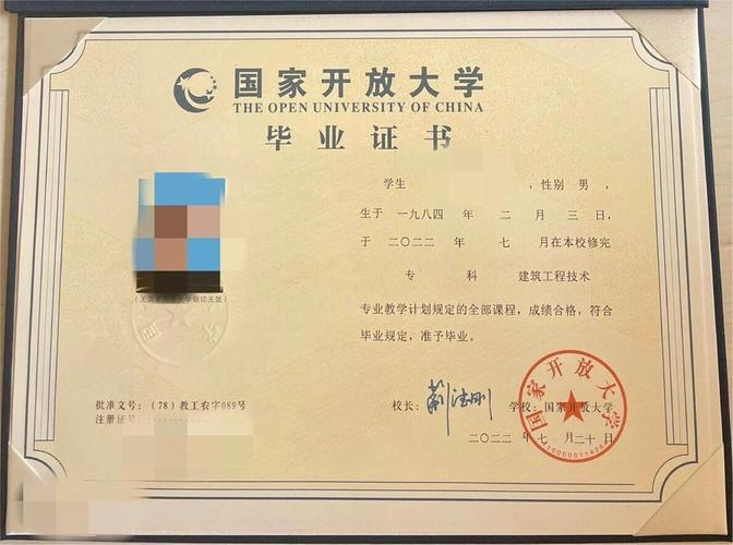 湖州学历认证代办机构盘点2026：正规服务商推荐与避坑指南