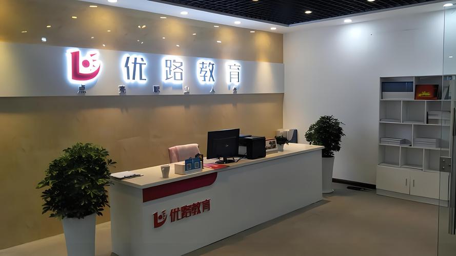 2026年汉中文体培训课程方案供货机构费用参考：正规机构口碑