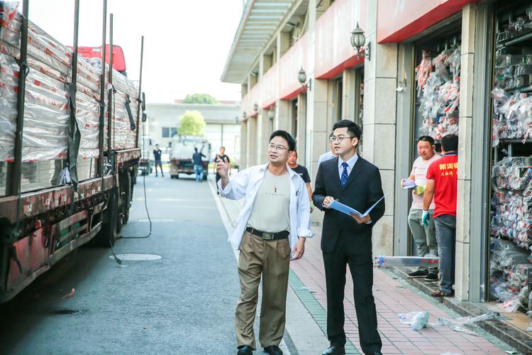 2026台州本地抵押贷款咨询服务商盘点：正规渠道与专业团队的