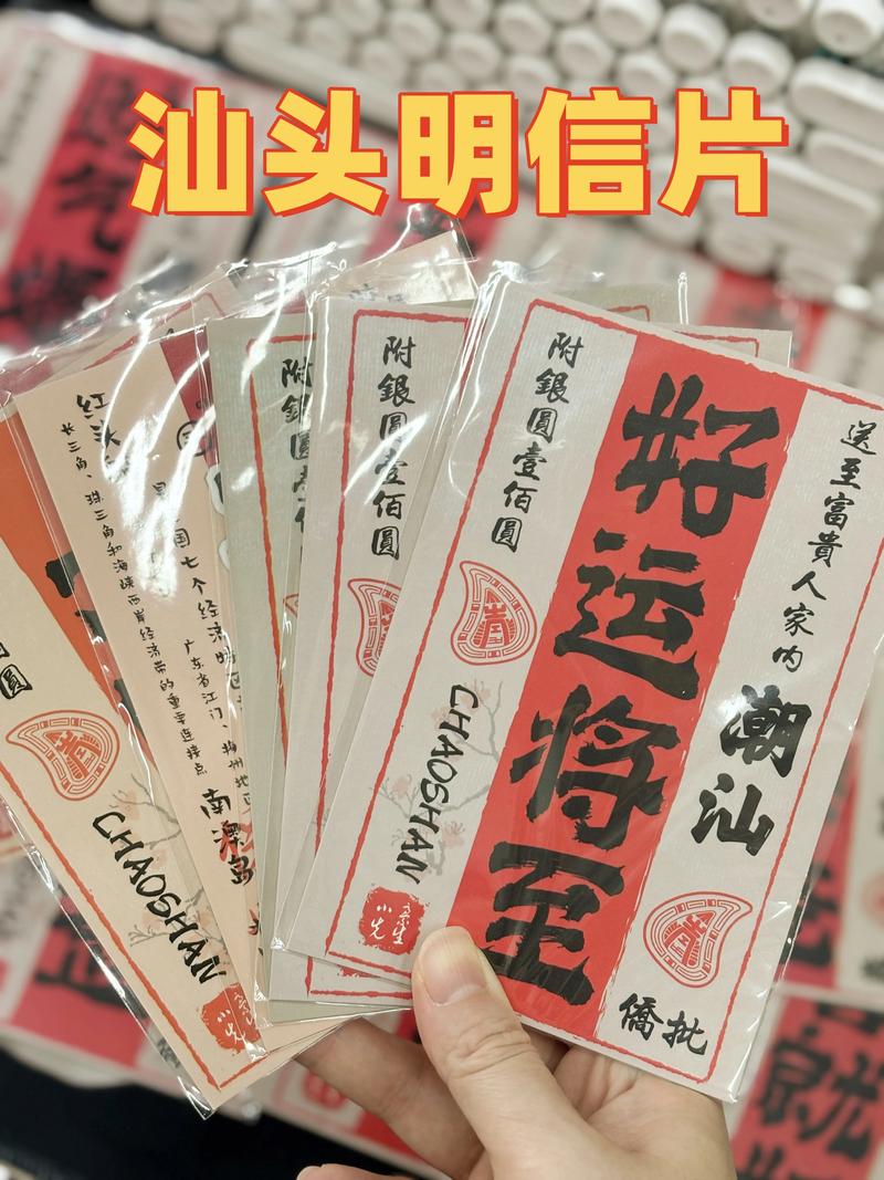 2026年汕尾文创礼品定制公司避坑与推荐：前5大正规服务商选