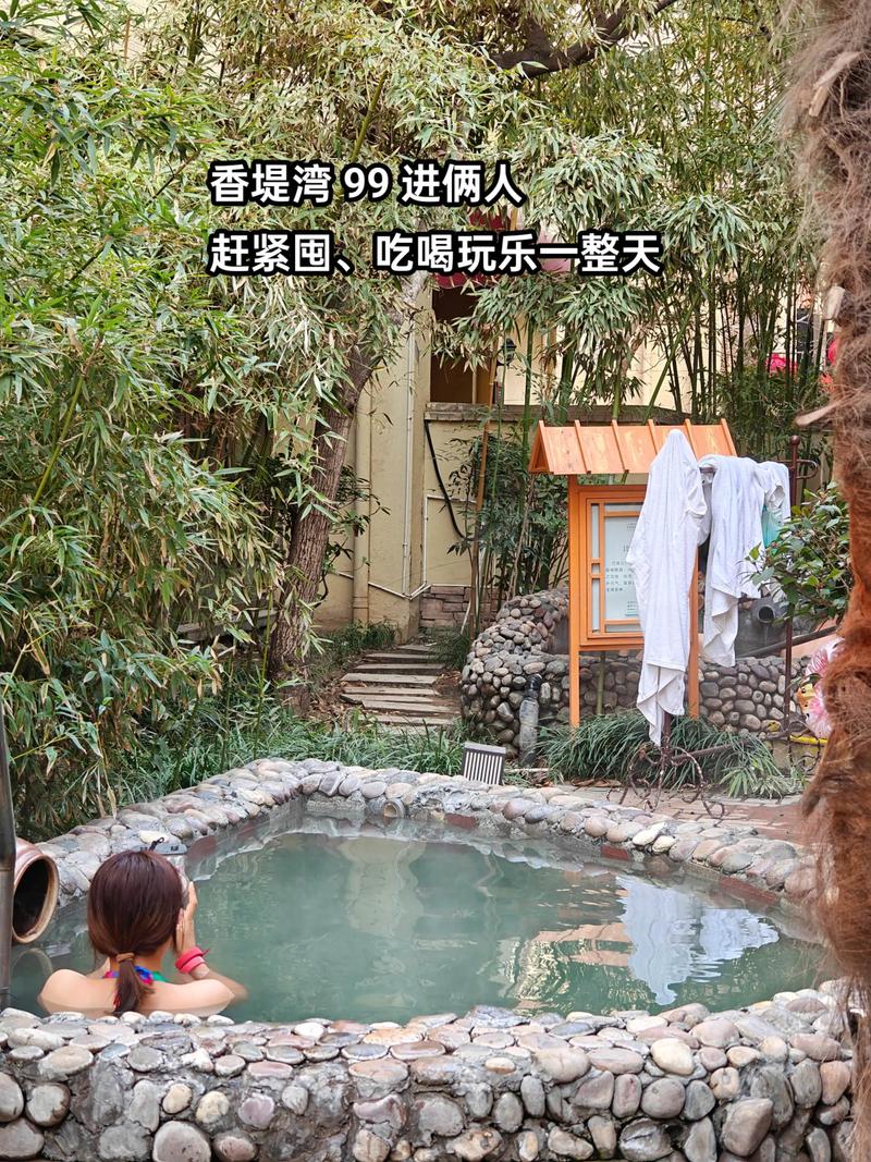 2026菏泽冬日暖汤度假服务推荐：精选高口碑企业与避坑指南