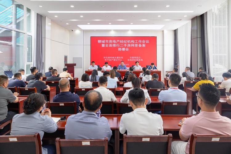 2026汕头本地二手房房源核验前3强盘点:正规机构推荐与避坑