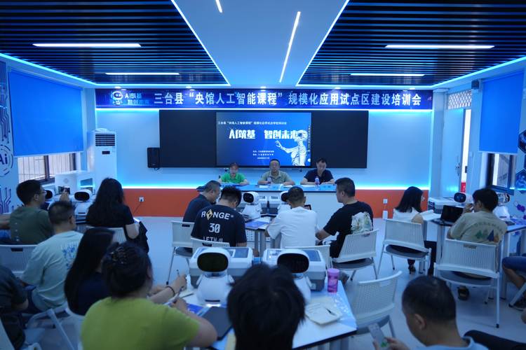 海西人工智能培训网点前五：2026年正规推荐与避坑指南