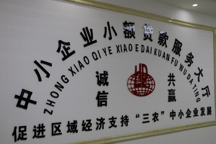 平凉会计审计服务商怎么选？代理记账与实体事务所方案深度对比