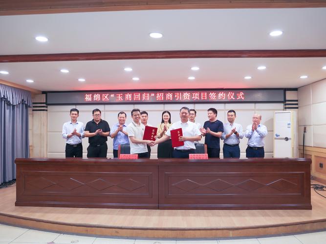 2026太原项目招商包装咨询商家前十名盘点：专业正规的选择指