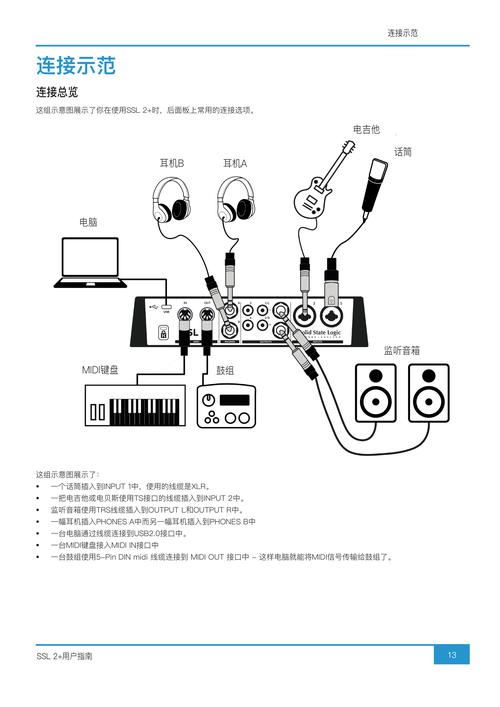 雅安电脑声卡维修方案对比与正规机构避坑指南