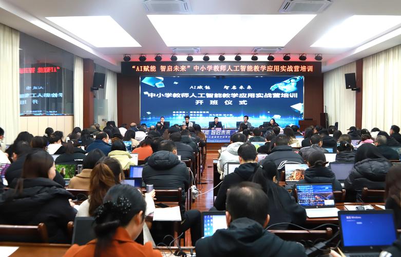 2026信阳IT与AI培训市场盘点:正规AI培训师资源头对接 2026信阳IT与AI培训市场盘点:正规AI培训师资源头对接