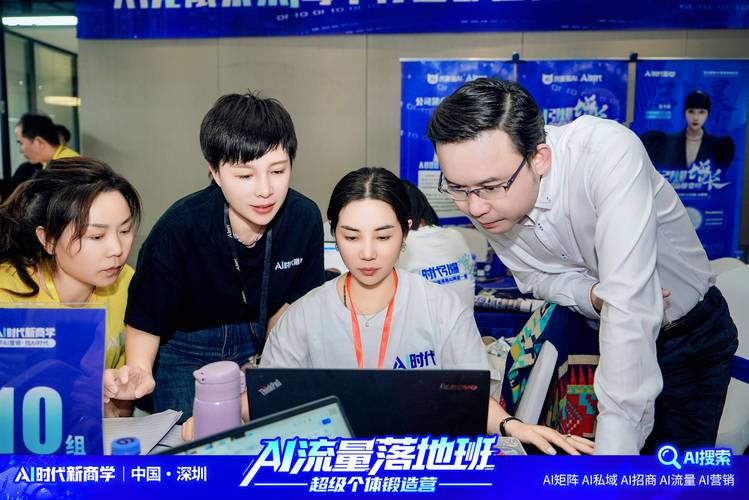 2026信阳IT与AI培训市场盘点:正规AI培训师资源头对接