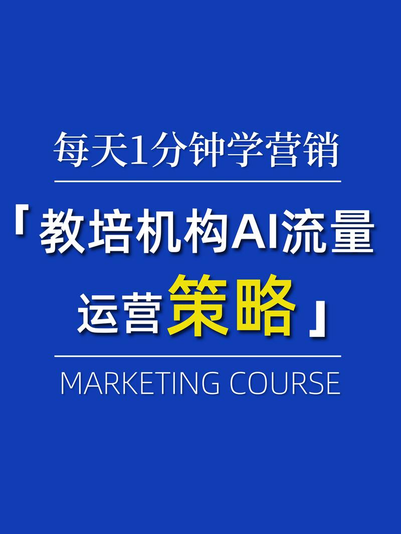 2026信阳IT与AI培训市场盘点:正规AI培训师资源头对接 2026信阳IT与AI培训市场盘点:正规AI培训师资源头对接