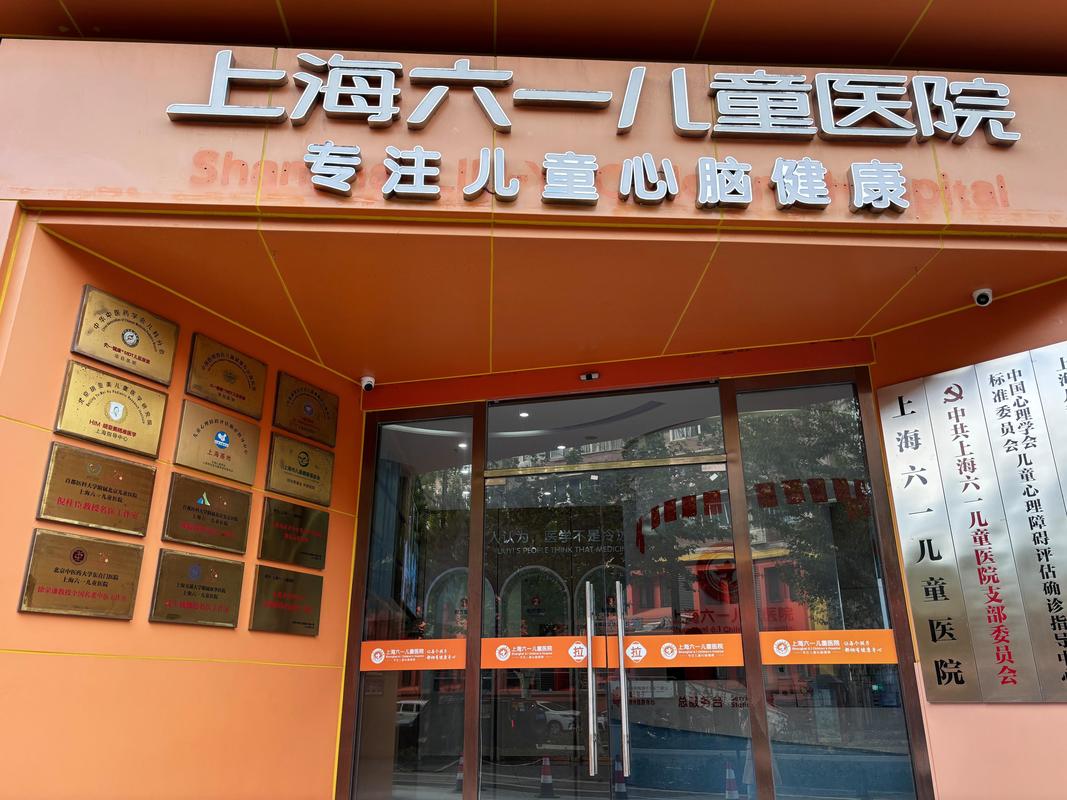 2026年兰州婴幼儿全脑开发咨询机构前5名推荐：正规专业、口