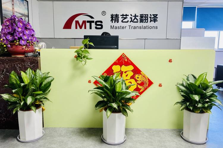 2026兰州证件翻译公司排行榜：正规机构排名与费用解析