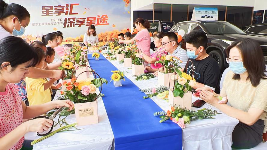 2026岳阳演出活动花艺设计布置服务商排名及选商避坑指南