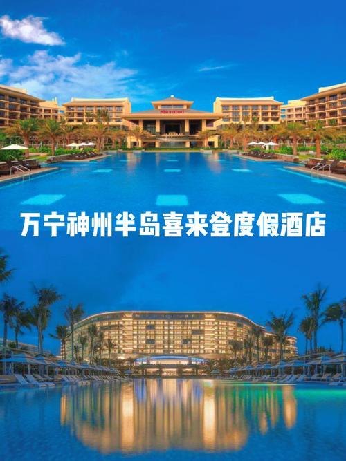 2026年南平网红打卡酒店入住价格参考与口碑TOP5推荐清单