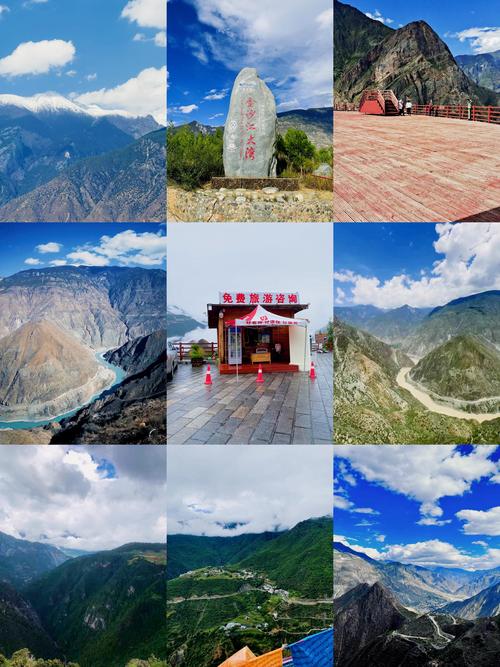 迪庆网红打卡费用多少钱?2026年热门景点门票及服务价格参考