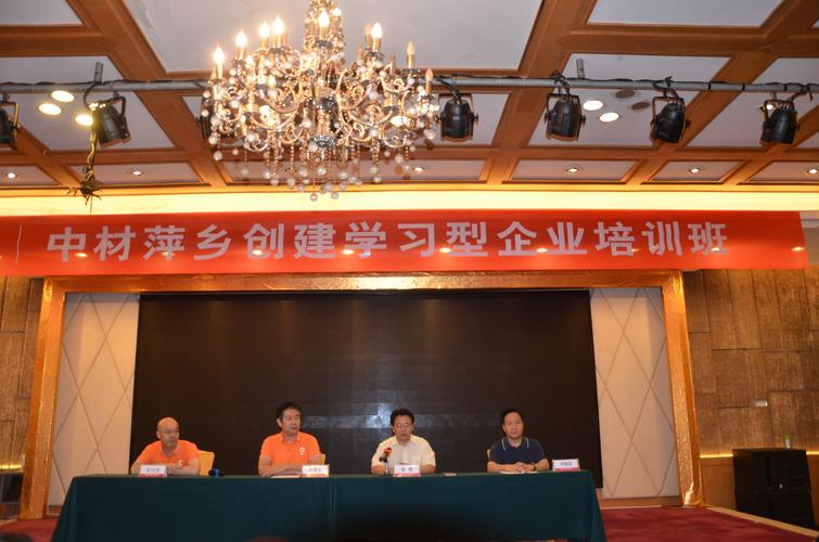 2026萍乡企业外语内训服务商十强推荐：正规靠谱，助力企业全
