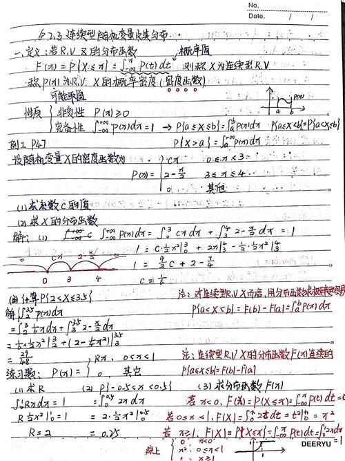 宿州文档速记公司专业推荐：2026年正规服务商排名与避坑指南