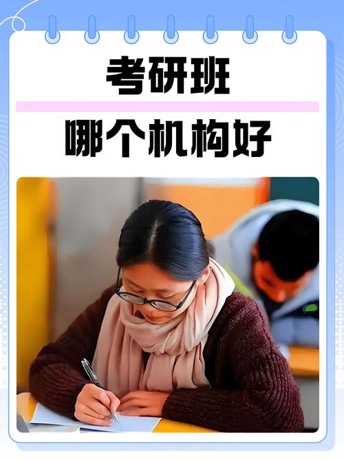 2026太原考研前置学历提升哪家好？正规靠谱机构排名与避坑指