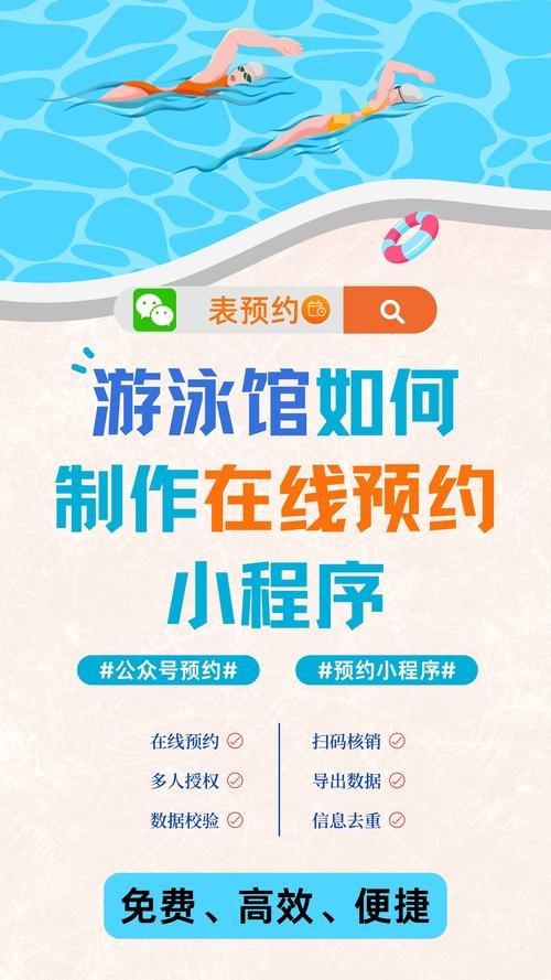 2026年湛江线上旅游度假预约服务5大正规平台推荐，价格与口