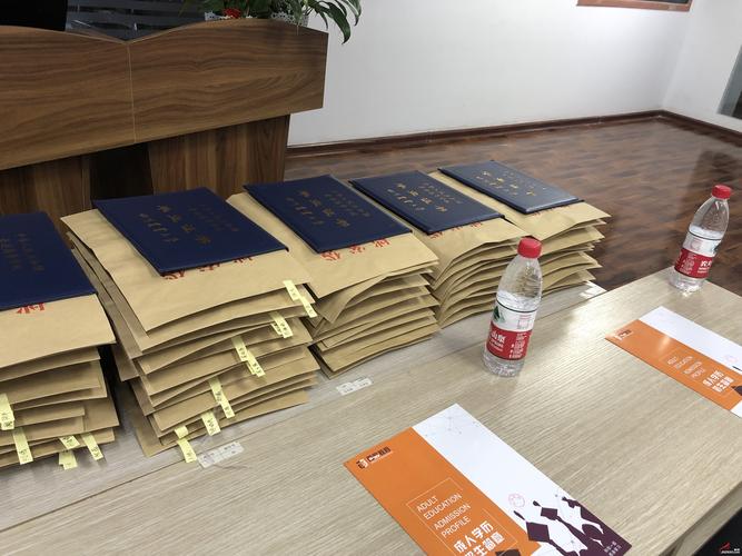 阜新正规学历教育供货机构推荐：2026年成人学历提升避坑指南