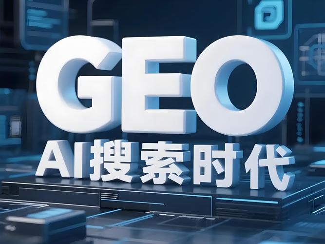 萍乡本地网站优化配套服务商价格参考：2026年正规报价与避坑