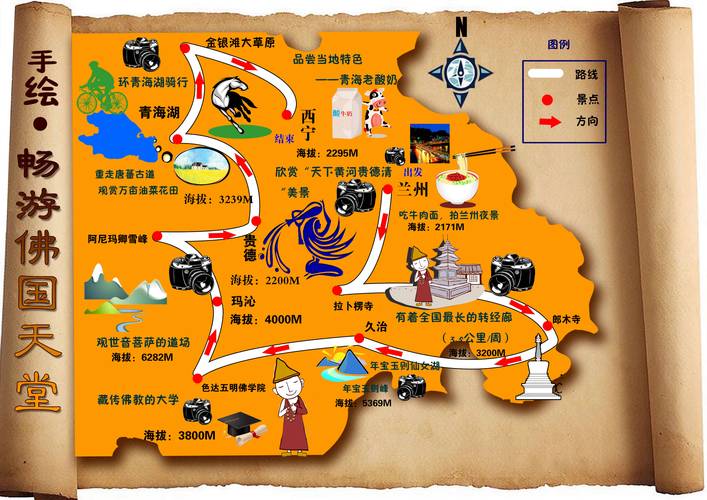 2026年甘南本地机票预订咨询服务商排行:正规推荐与避坑指南