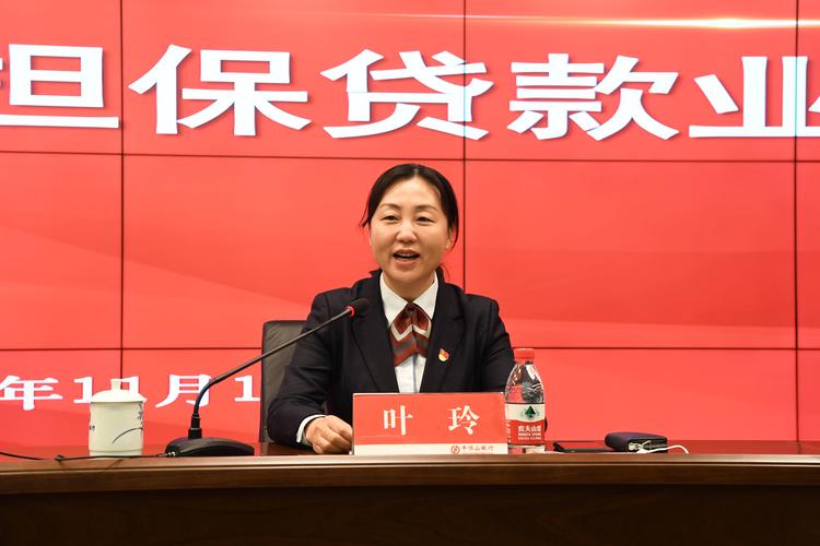 2026平顶山经营性贷款担保服务商口碑盘点：正规机构如何选择