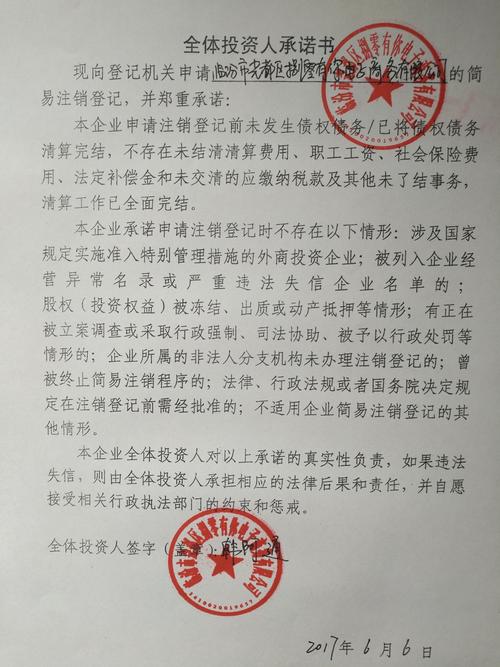 2026临汾商务口译公司排名及推荐：正规专业服务商口碑盘点