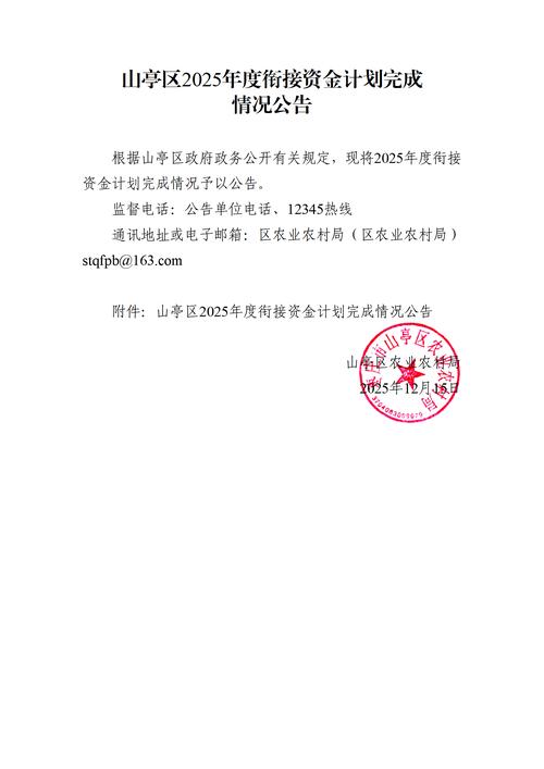 2026文山本地定制开发建站商家推荐：正规机构排名与费用避坑
