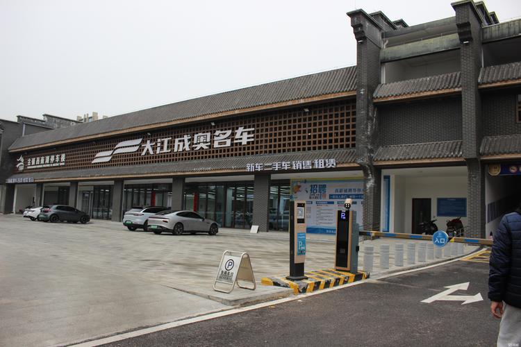 2026邢台招商加盟实体咨询门店推荐盘点:正规品牌机构与运营