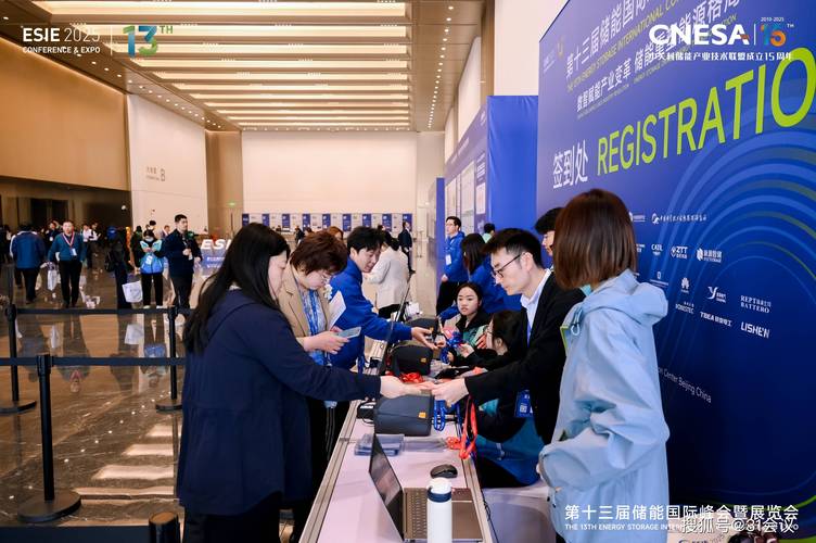 攀枝花签到台布置费用参考及挑选指南，2026年婚礼策划必读