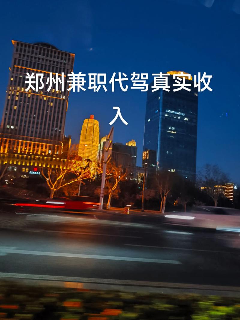 2026重庆夜间行车陪驾服务商5大推荐：口碑、价格与避坑指南